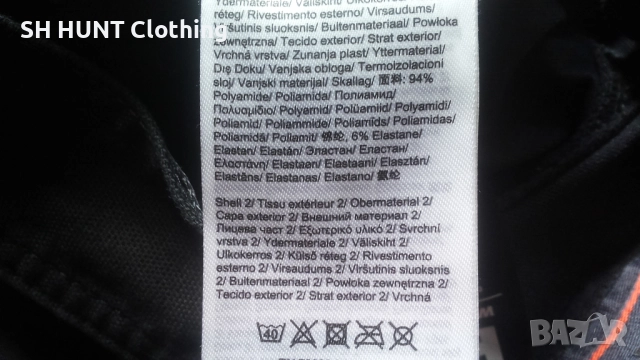 HELLY HANSEN 77405 Oxford 4X Stretch Construction Work Trousers разме 46 / S работен панталон W4-727, снимка 17 - Панталони - 52949229