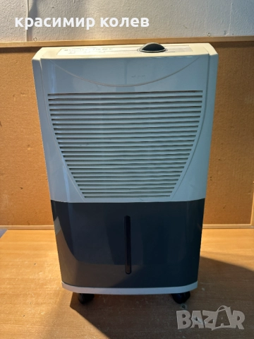 влаголуловител "TROTEC TTK 50S"