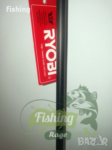 ПРОМО НОВО 2023  Въдица Ryobi VIRTUS 2,10/2,40/2,70м, снимка 8 - Въдици - 30330836