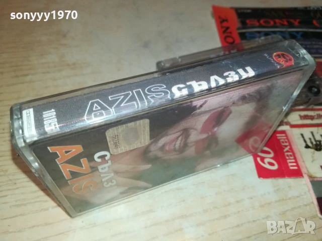 AZIS-ORIGINAL TAPE 1408251028, снимка 14 - Аудио касети - 51362307