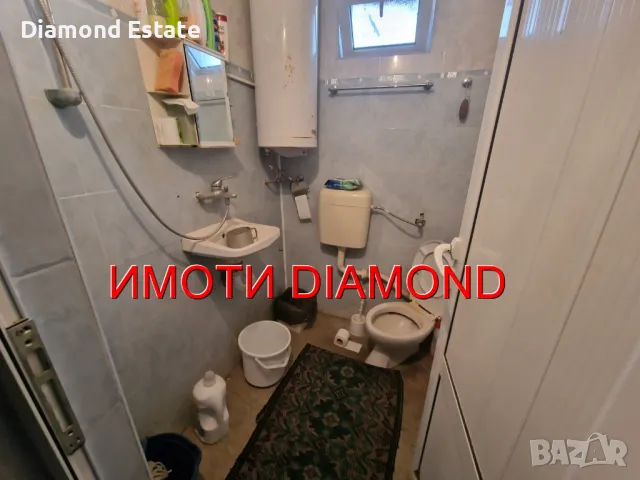 ЛИЗИНГ! Къща в село Странско общ. Димитровград, снимка 4 - Къщи - 48406450