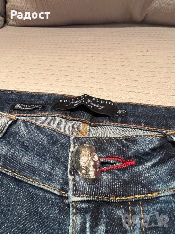 Страхотни,оригинални дънки., снимка 6 - Дънки - 39776530