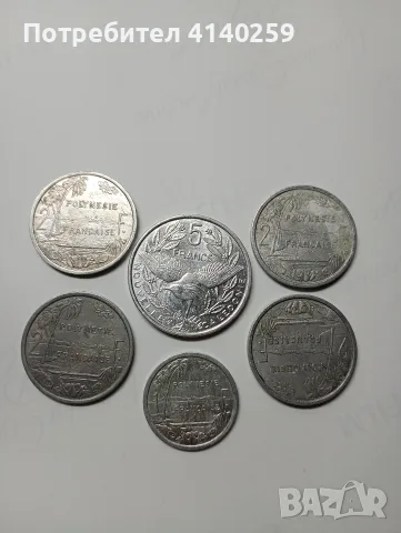 ФРЕНСКА ПОЛИНЕЗИЯ МОНЕТИ 2 ФРАНКА 1965 Г 