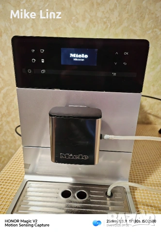 Miele CM5500 - CH Typ397 , снимка 13 - Кафемашини - 53040177