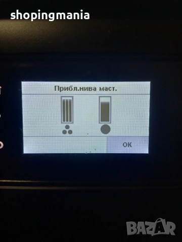 Принтер - Копир - Скенер HP Envy 4527, снимка 3 - Принтери, копири, скенери - 53377034