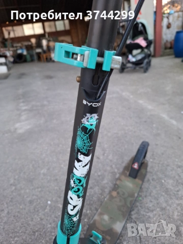 Тротинетка, снимка 2 - Велосипеди - 54142691