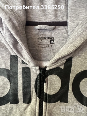  Adidas Essentials, снимка 6 - Суичъри - 56358018