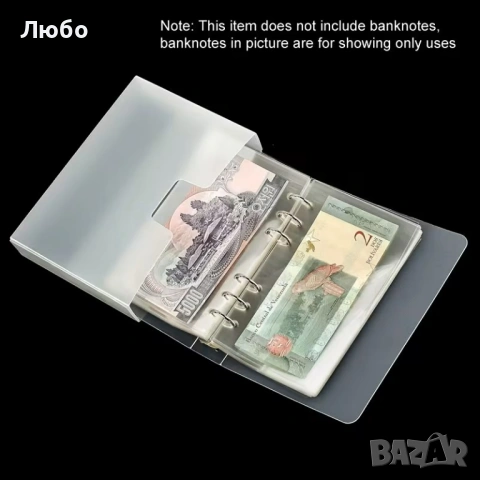 Албум за Банкноти (+ 100 джоба) Джобоен Удебелен и Подсилен