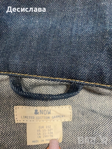 Дънково яке 11-12г/152 см, снимка 2 - Детски якета и елеци - 36478174