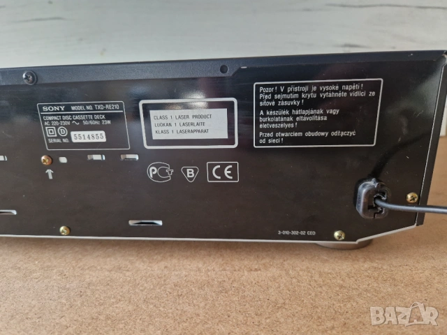 Sony CD player TXD-RE210, снимка 5 - Декове - 53159758