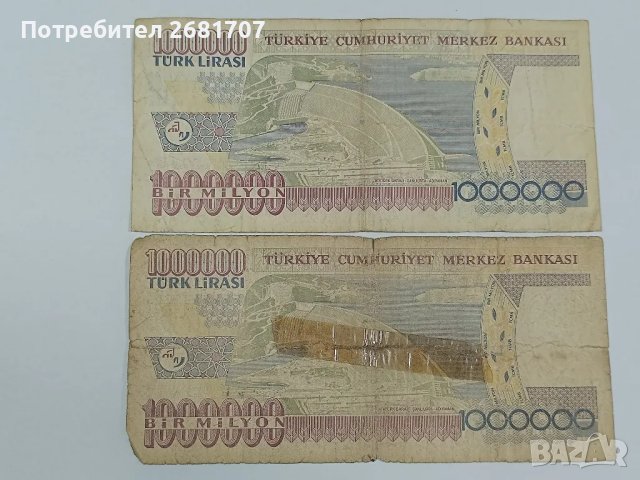банкноти 1000000 турска лира , снимка 2 - Нумизматика и бонистика - 48871702