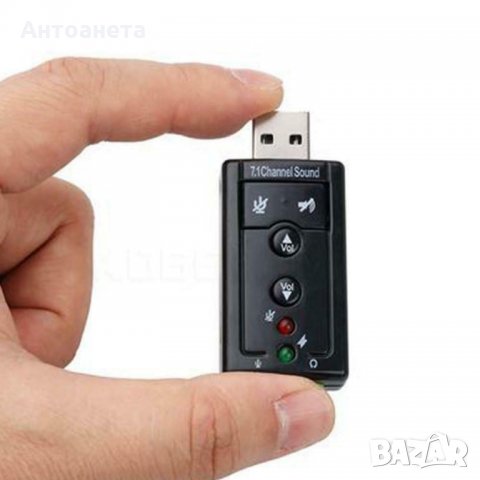 USB 2.0 Звукова карта / Аудио адаптерът, снимка 5 - Други - 33996493