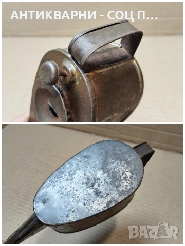 Стара Соц Метална Масльонка. / НОМЕР 1754., снимка 5 - Антикварни и старинни предмети - 53991343