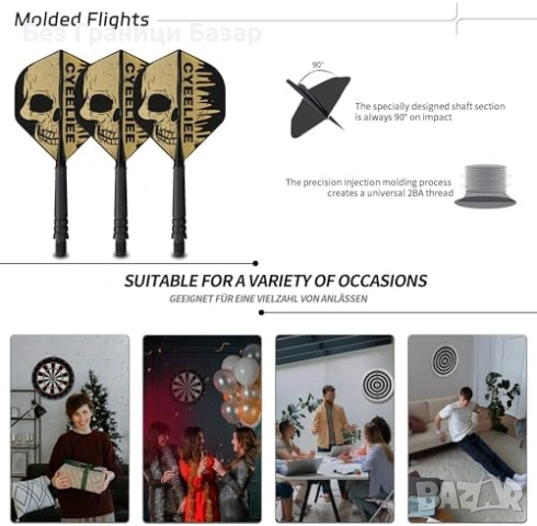 Нови Професионални дартс стрели Soft Tip 16g с твърд калъф 30 резервни върха за електронна мишена, снимка 7 - Други спортове - 54129291