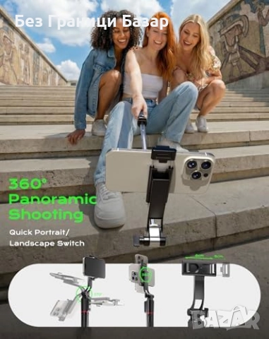 Нов 170см селфи стик статив за телефон с Bluetooth дистанционно за снимки, снимка 7 - Чанти, стативи, аксесоари - 52940583