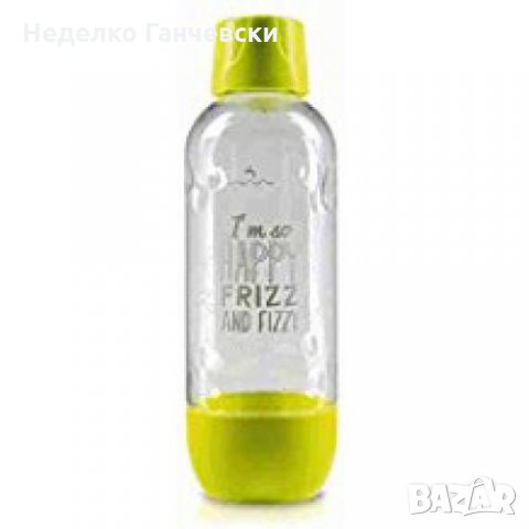 Бутилка за вода за многократна употреба (PET) за машини за газирана вода HAPPY FRIZZ или SODA STREAM