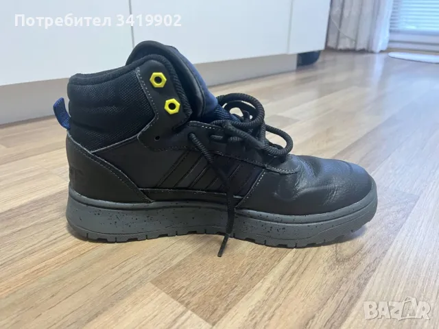 Мъжки маратонки ADIDAS FROZETIC, снимка 4 - Маратонки - 50338567