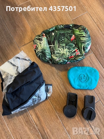 Стол за кола и бебешка количка Cybex Dj Khaled, снимка 6 - Столчета за кола и колело - 53241962