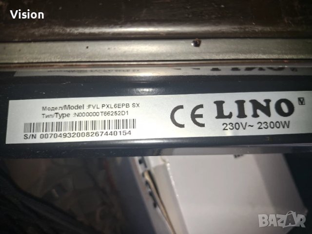 Фурна Lino вратичка програматор FVL PXL6EPB SX , снимка 3 - Печки, фурни - 51290805