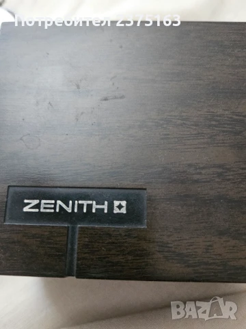 Рядък часовник зенит, снимка 3 - Мъжки - 51228116