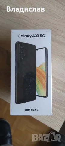 Samsung a 33 5g 