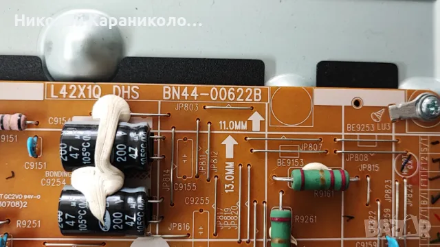 Продавам Power board-BN44-00622B от тв.SAMSUNG UE40F6670SS, снимка 5 - Телевизори - 50050971