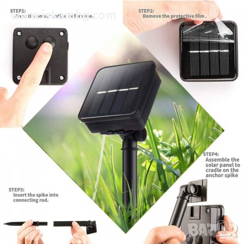 Светещи гирлянди със соларно захранвани - КОД 3702, снимка 5 - Градински мебели, декорация  - 37040162