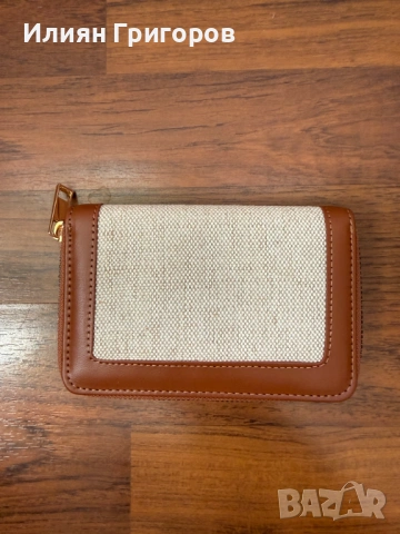 Дамско портмоне с цип в кафяво и бежово, снимка 2 - Портфейли, портмонета - 54263419