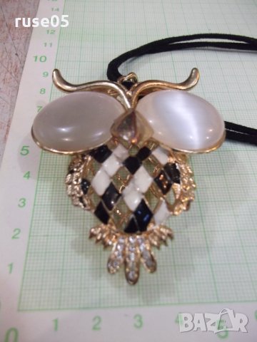 Висулка "Бухал" с ремък, снимка 3 - Други - 30237214