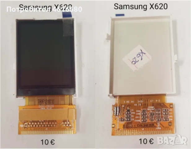 Дисплей за Samsung V200,P400,L760,X500,X620,E570,E620,E370,E800,E820,E600,J600,X510,X530,X660,E250D, снимка 4 - Резервни части за телефони - 56222988