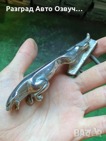 Оригинална метална емблема за Ягуар - Jaguar, снимка 4 - Части - 54002648