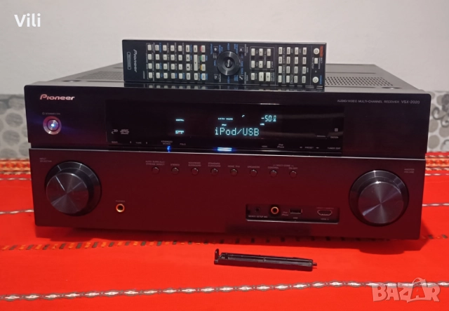 Pioneer VSX-2020K
