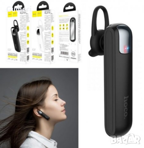 Хендсфри hoco 