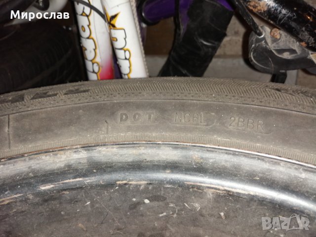 Нови зимни гуми, снимка 10 - Гуми и джанти - 26211198