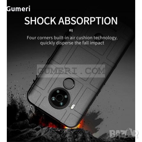 Nokia 5.4 - Противоударен Силиконов Гръб, снимка 5 - Калъфи, кейсове - 32105675