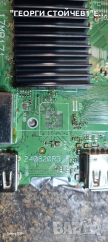 42LA2063DAX  17MB171 17IPS62 VE415UMDR-N1-N41 17DLB43VER13-A, снимка 10 - Части и Платки - 42663561