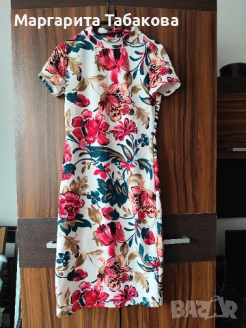 Нова свежа рокля 