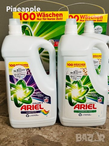 Fairy non bio gel 35пр  Английски / Ariel , снимка 3 - Хигиенни препарати - 32699845