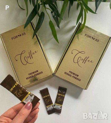 Кафе за отслабване и детокс X for 5