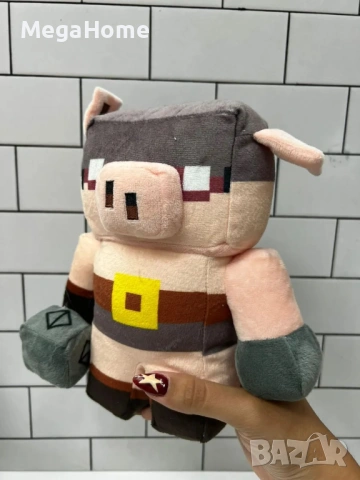 Ефектни Плюшени Играчки Майнкрафт Minecraft, Различни варианти, 20см, снимка 6 - Плюшени играчки - 53279288