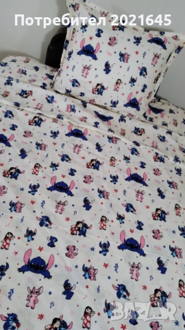 Детски спален комплект, снимка 2 - Спално бельо и завивки - 53001952