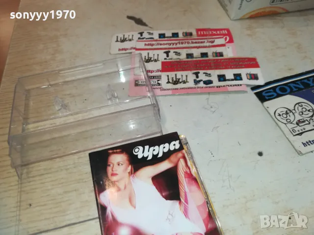 ИРРА-ОРИГИНАЛНА КАСЕТА 1410241706, снимка 11 - Аудио касети - 47580107