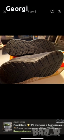 Engelbert Strauss S1 Tegmen lll, снимка 6 - Други - 54138642