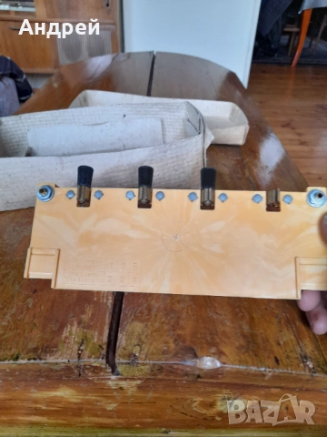 Старо учебно магазинно съпротивление МСД, снимка 5 - Други ценни предмети - 54345656