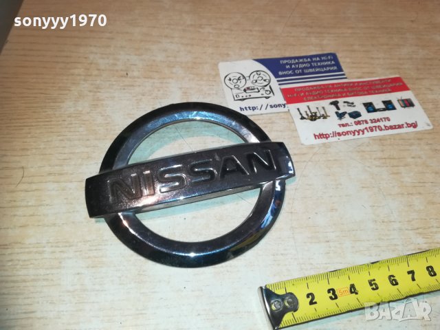  *NISSAN 1711201857, снимка 10 - Аксесоари и консумативи - 30822450
