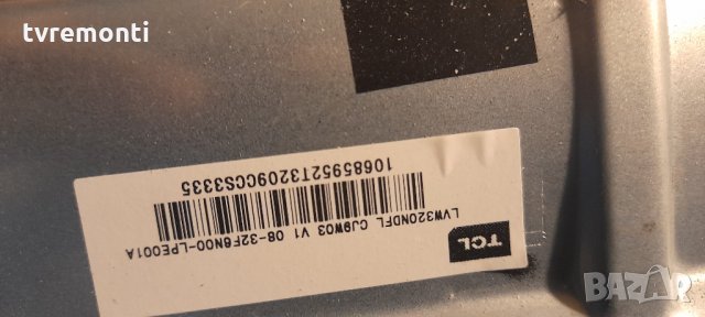 Дънна платка RT41X RTK2841 TPD.RT2841, снимка 8 - Части и Платки - 34284850