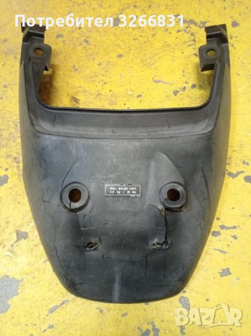 Honda XLV 650 TransAlp опашка , снимка 2 - Части - 39393102