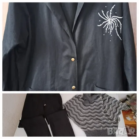 Дамски дрехи 