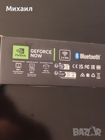 Acer nitro wireless gaming controller, снимка 2 - Джойстици и геймпадове - 51149085