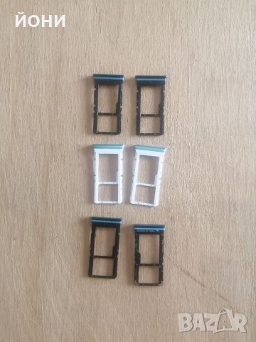 Xiaomi Mi 10T Lite-нови сим държачи, снимка 2 - Резервни части за телефони - 31752962